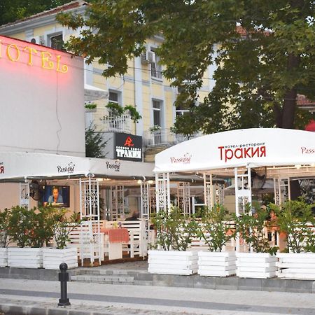 פלובדיב Hotel Trakia מראה חיצוני תמונה