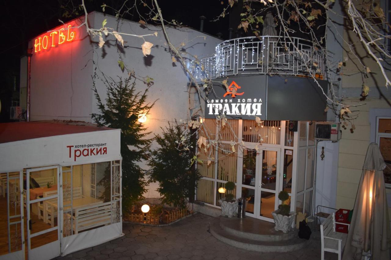 פלובדיב Hotel Trakia מראה חיצוני תמונה